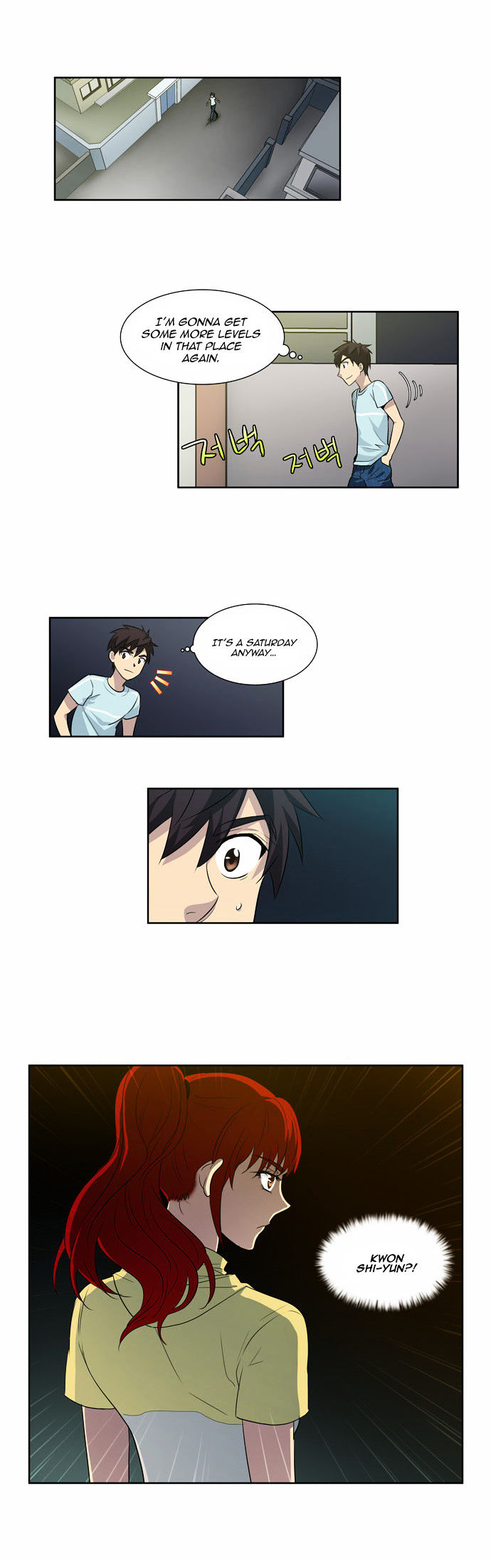The Gamer Chapter 41 page 11 - Chapter 41