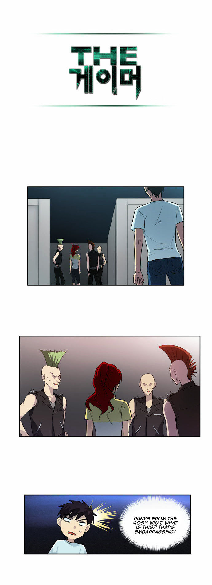 The Gamer Chapter 41 page 12 - Chapter 41