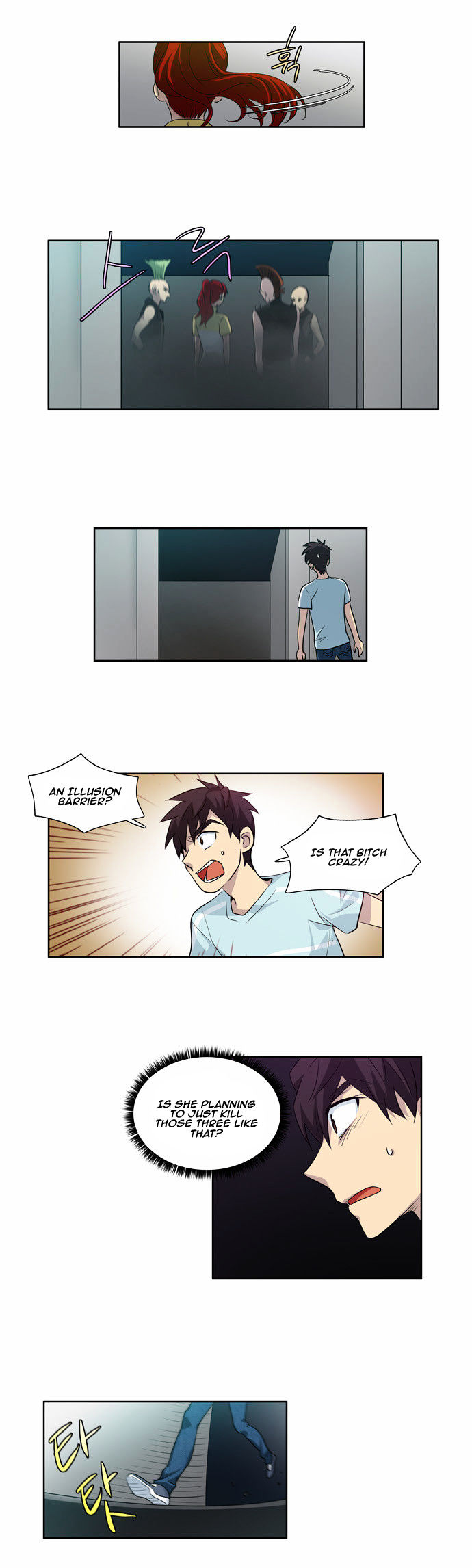 The Gamer Chapter 41 page 14 - Chapter 41