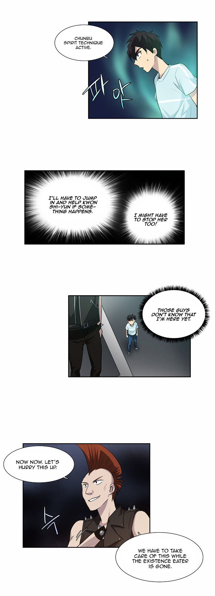 The Gamer Chapter 41 page 19 - Chapter 41