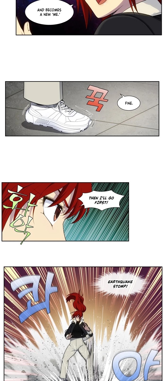 The Gamer Chapter 410 page 12 - Chapter 410: S5-061