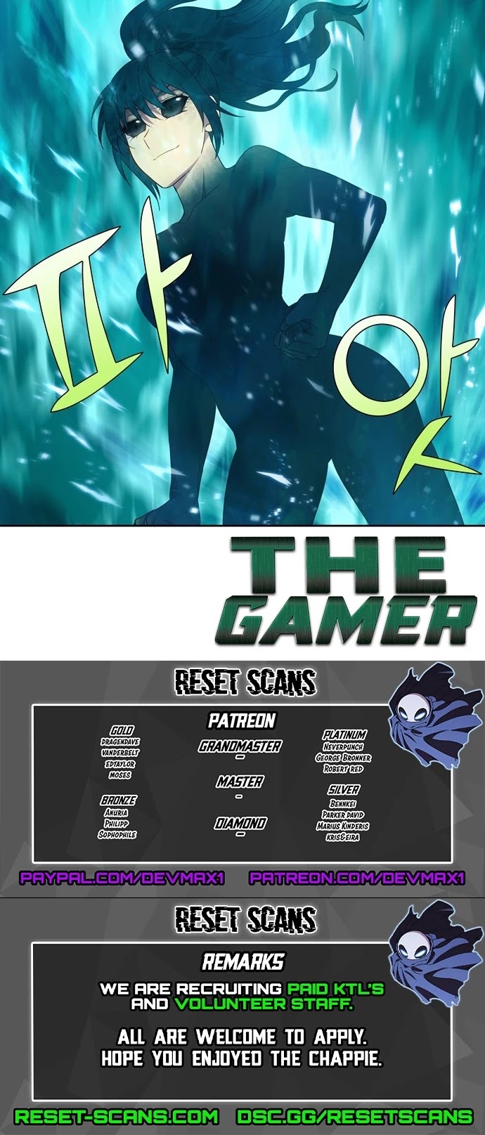 The Gamer Chapter 410 page 20 - Chapter 410: S5-061