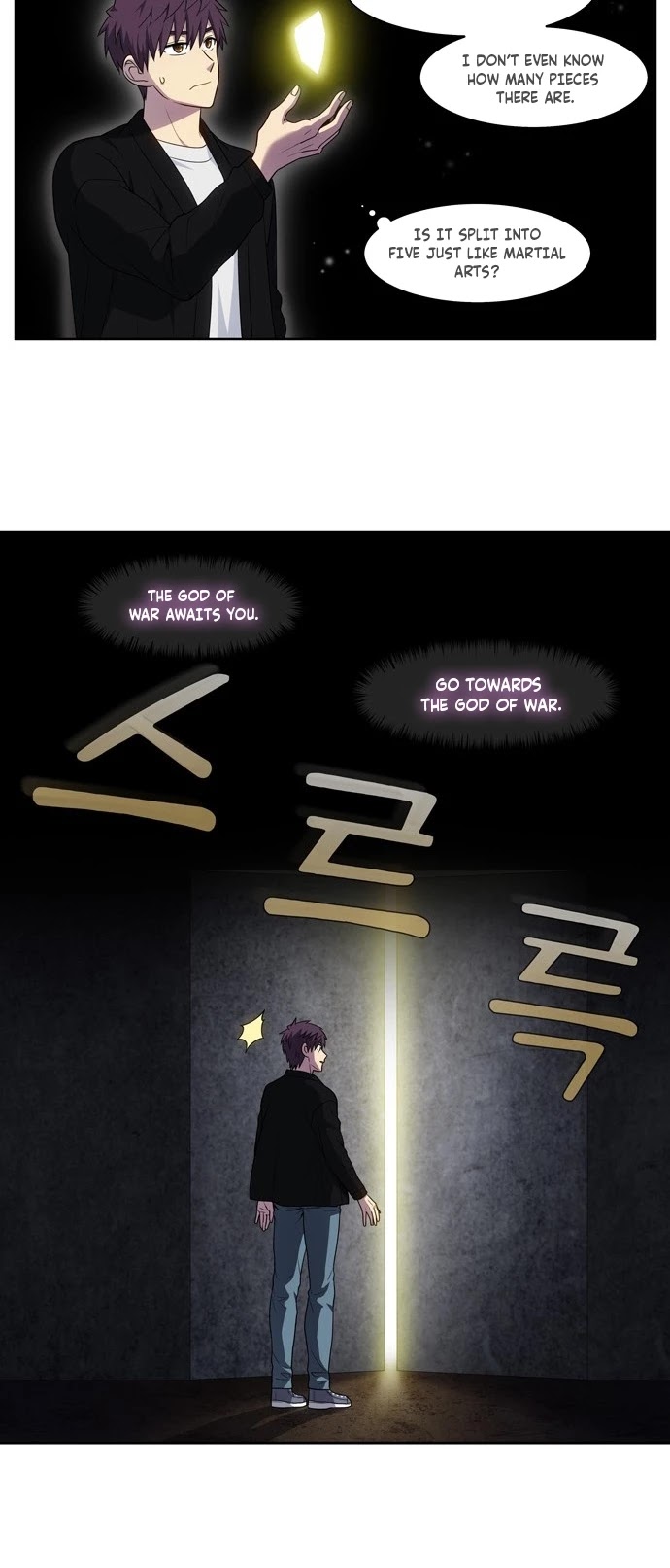 The Gamer Chapter 410 page 4 - Chapter 410: S5-061