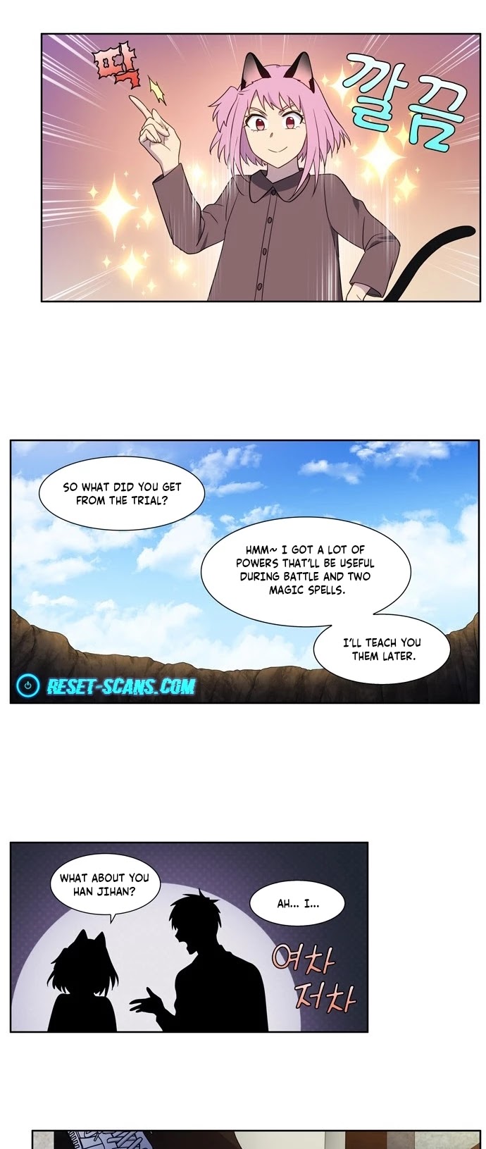The Gamer Chapter 411 page 18 - Chapter 411: S5-062