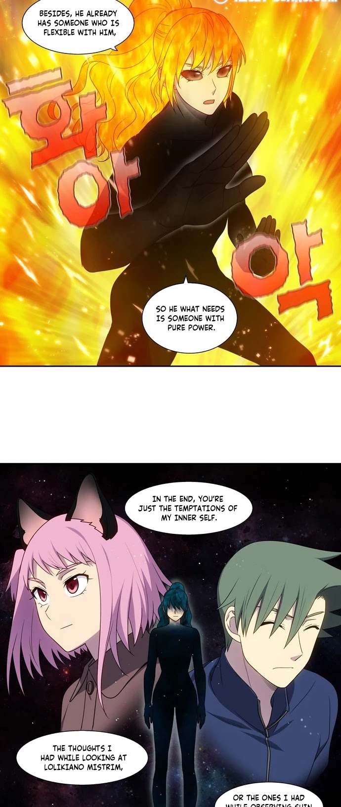 The Gamer Chapter 411 page 8 - Chapter 411: S5-062