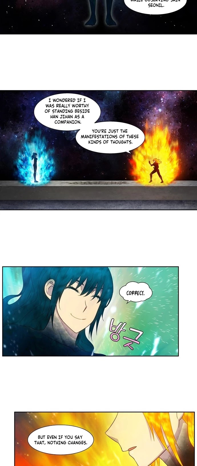 The Gamer Chapter 411 page 9 - Chapter 411: S5-062