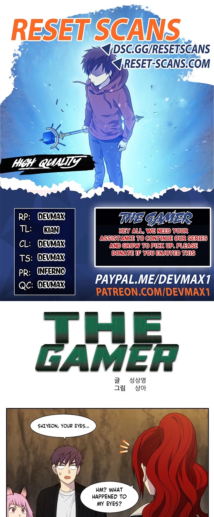 The Gamer Chapter 412 page 1 - Chapter 412: S5-063