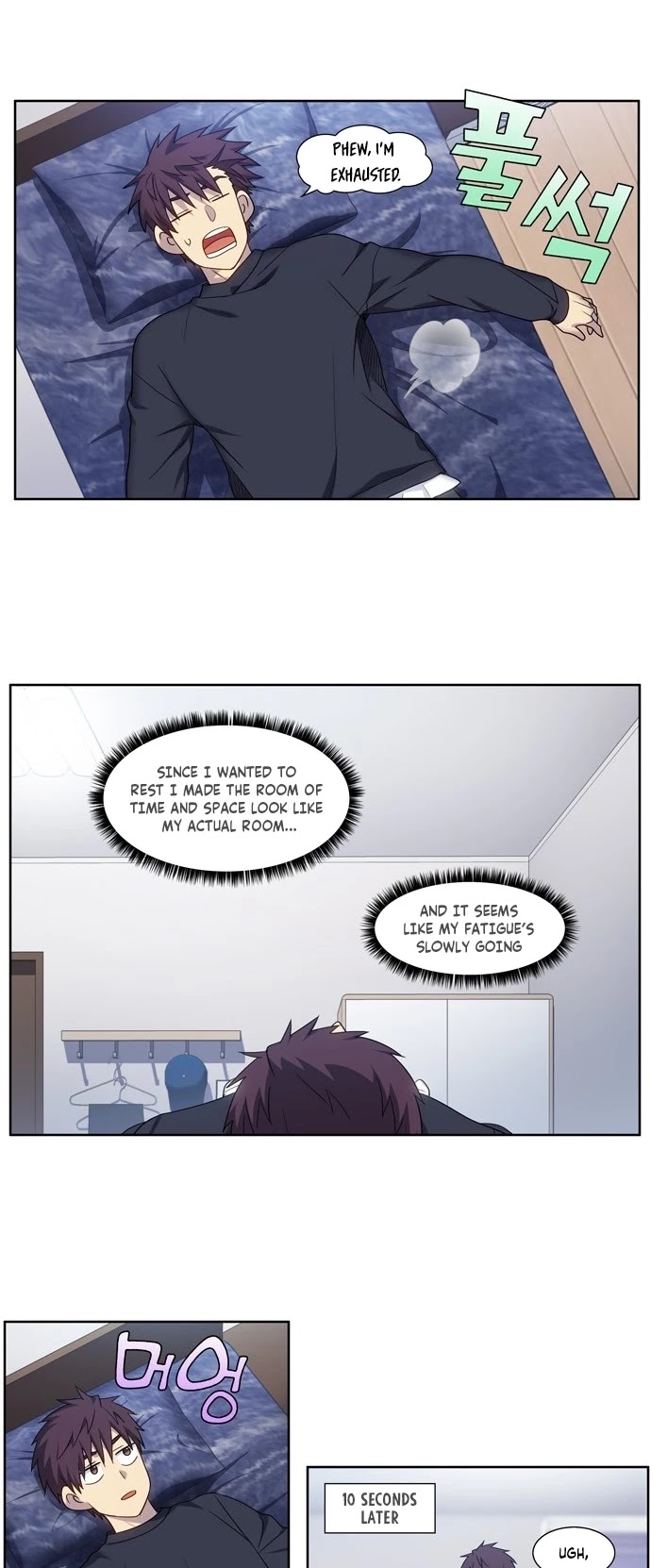 The Gamer Chapter 412 page 13 - Chapter 412: S5-063