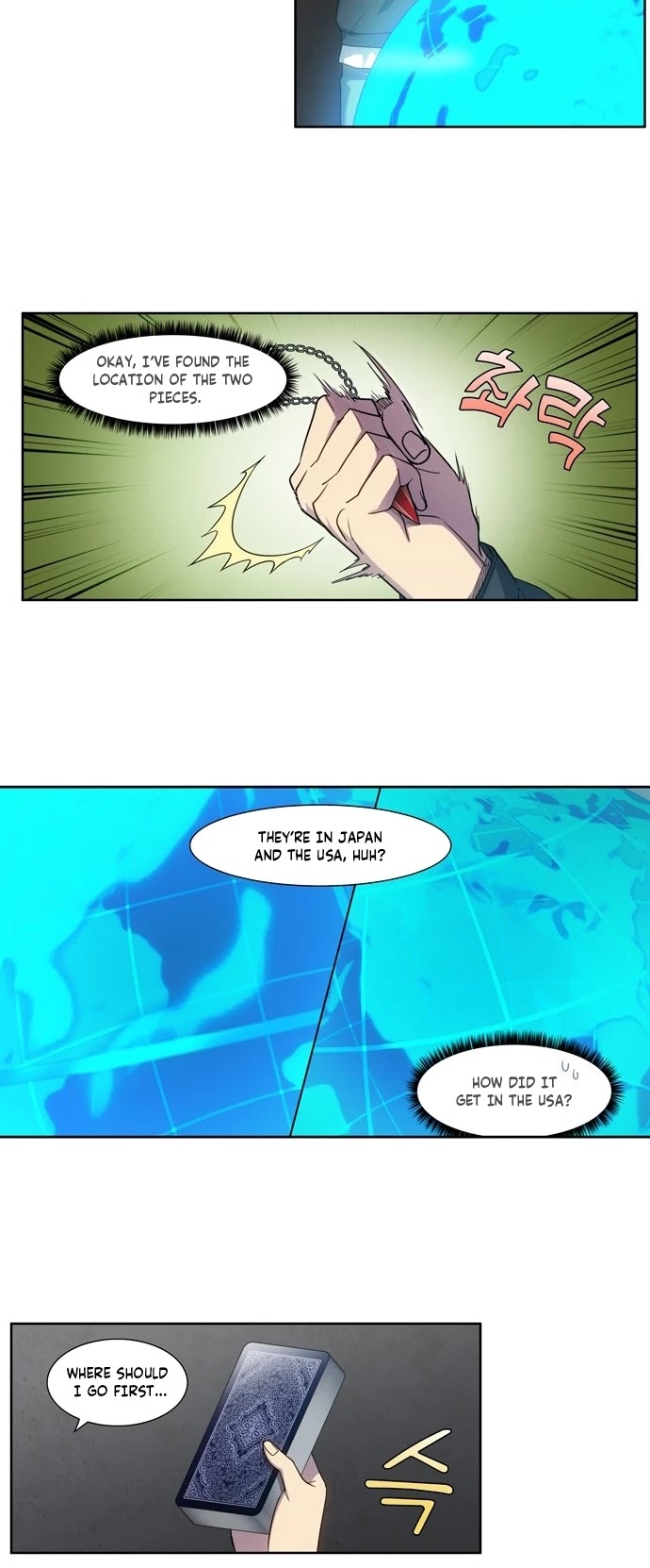 The Gamer Chapter 412 page 16 - Chapter 412: S5-063