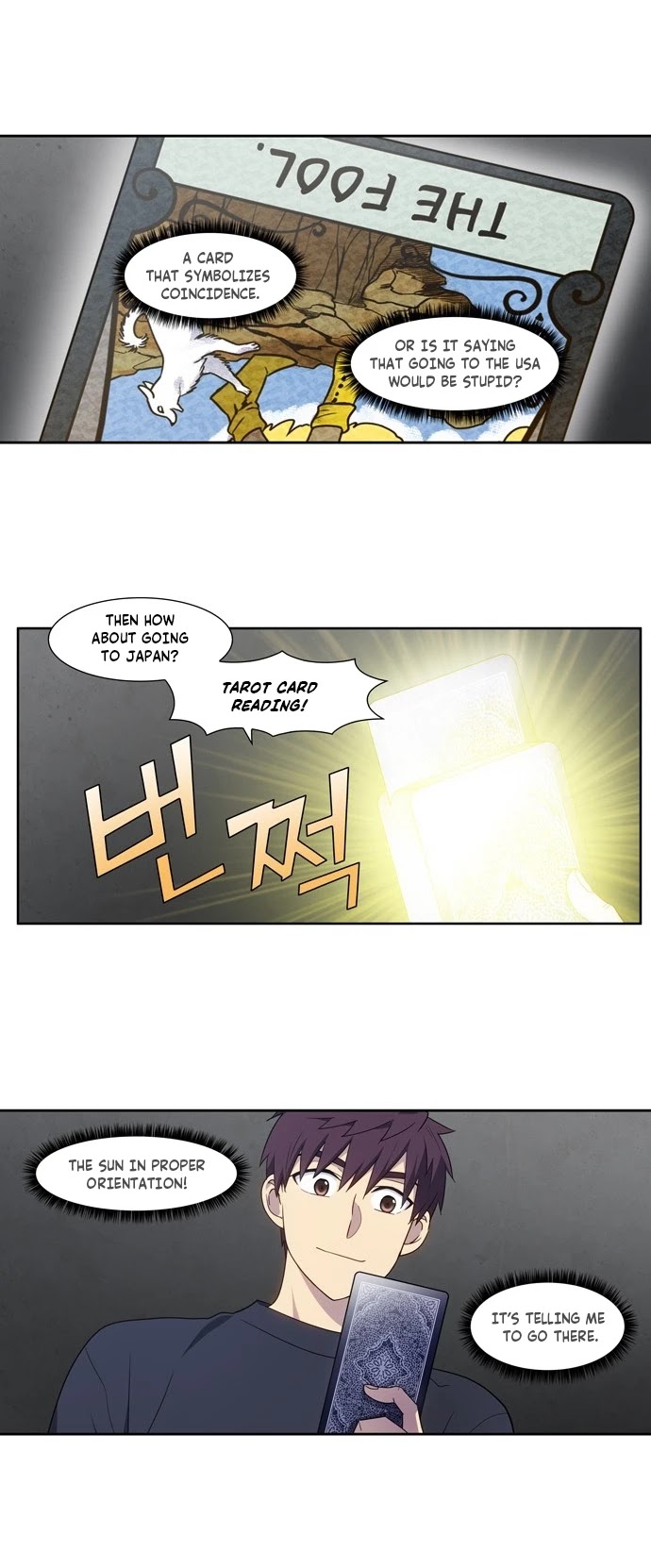 The Gamer Chapter 412 page 18 - Chapter 412: S5-063
