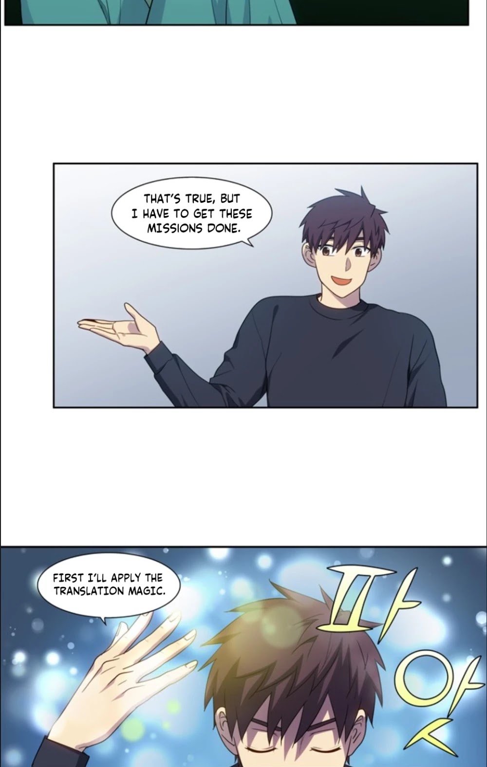 The Gamer Chapter 413 page 28 - Chapter 413: S5-064