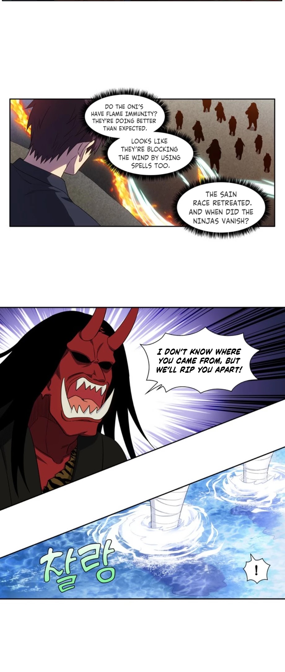 The Gamer Chapter 414 page 18 - Chapter 414: S5-065