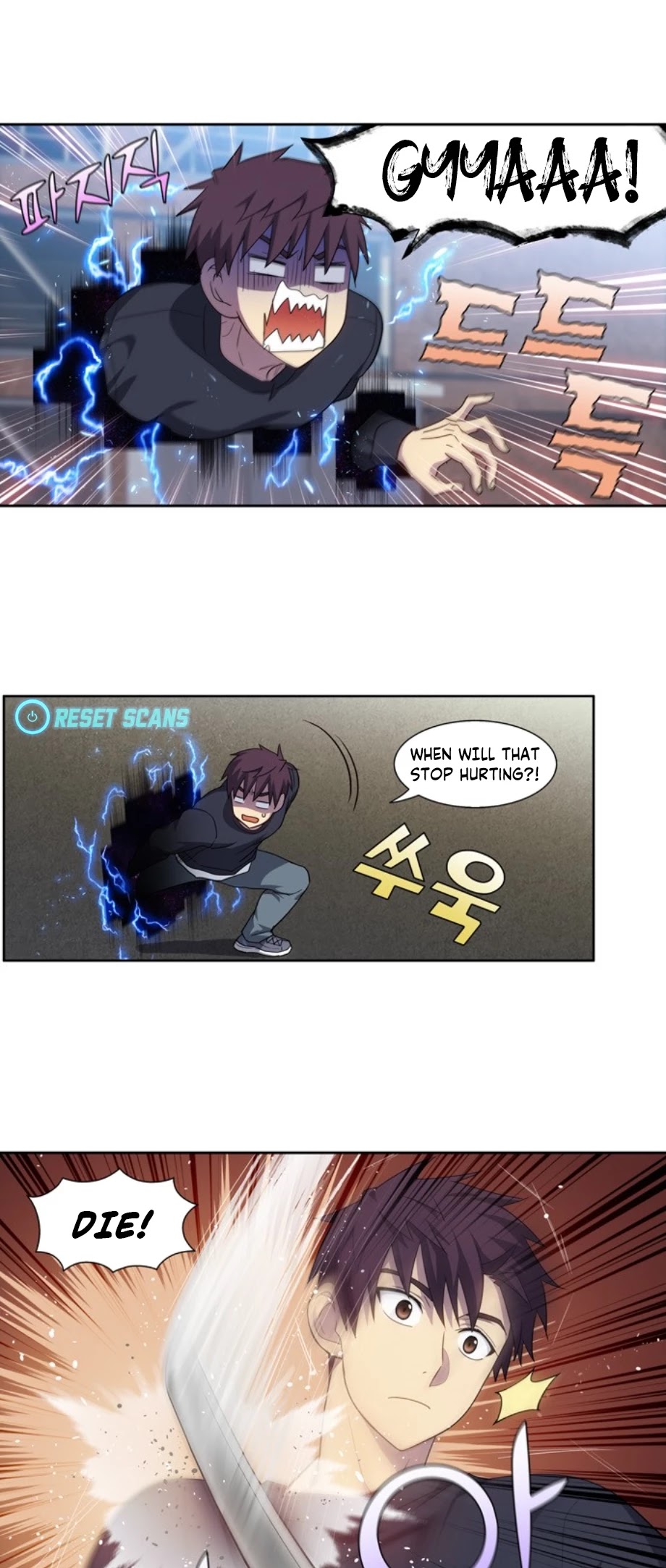 The Gamer Chapter 414 page 2 - Chapter 414: S5-065