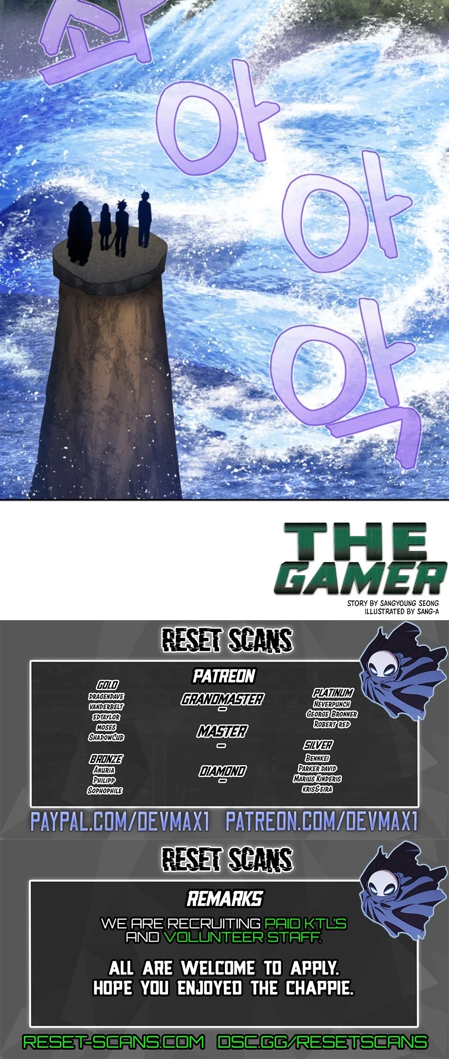 The Gamer Chapter 414 page 20 - Chapter 414: S5-065