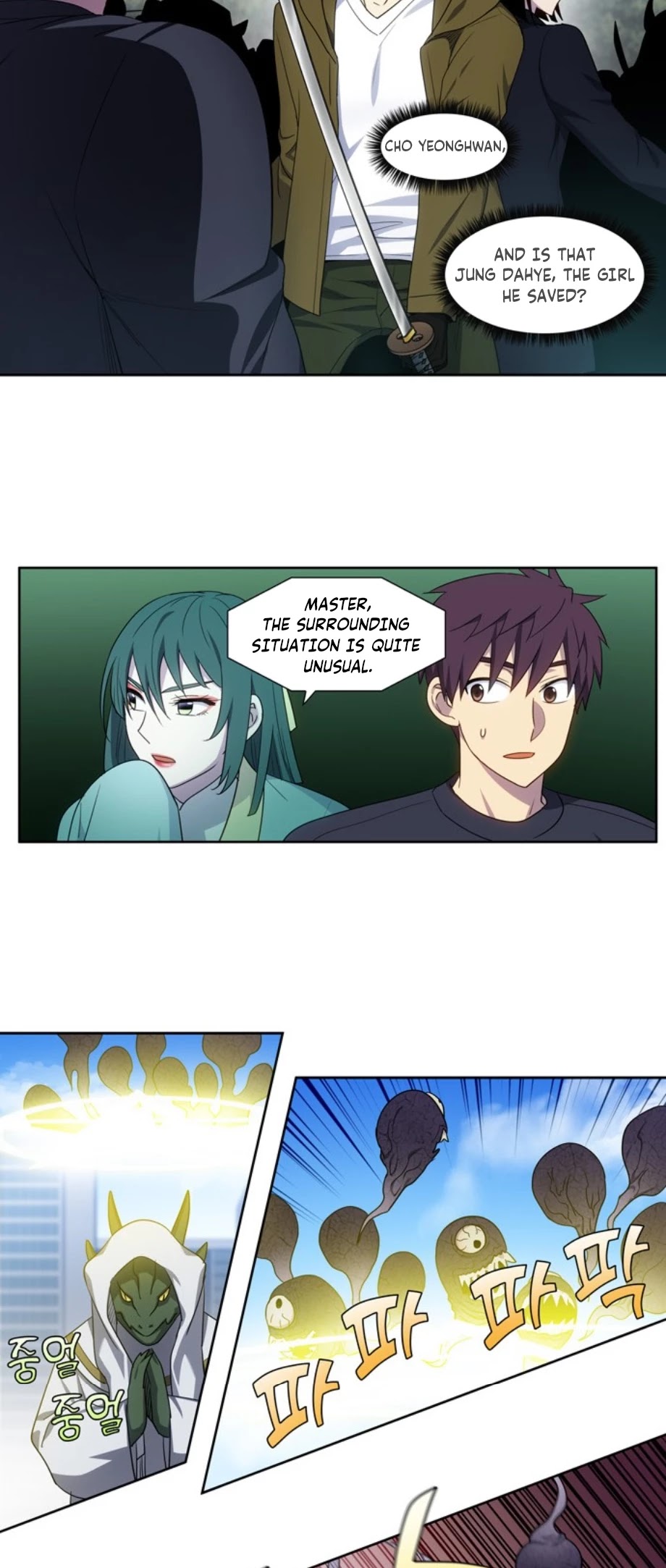 The Gamer Chapter 414 page 4 - Chapter 414: S5-065