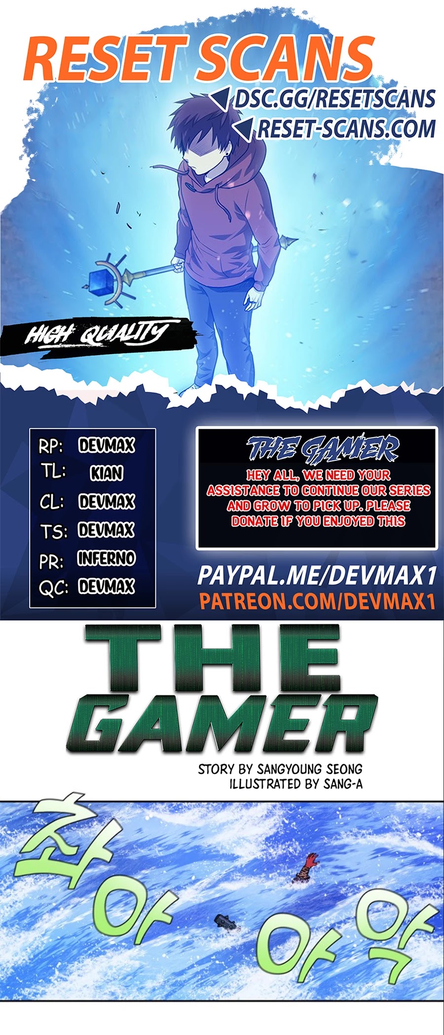 The Gamer Chapter 415 page 1 - Chapter 415: S5-066