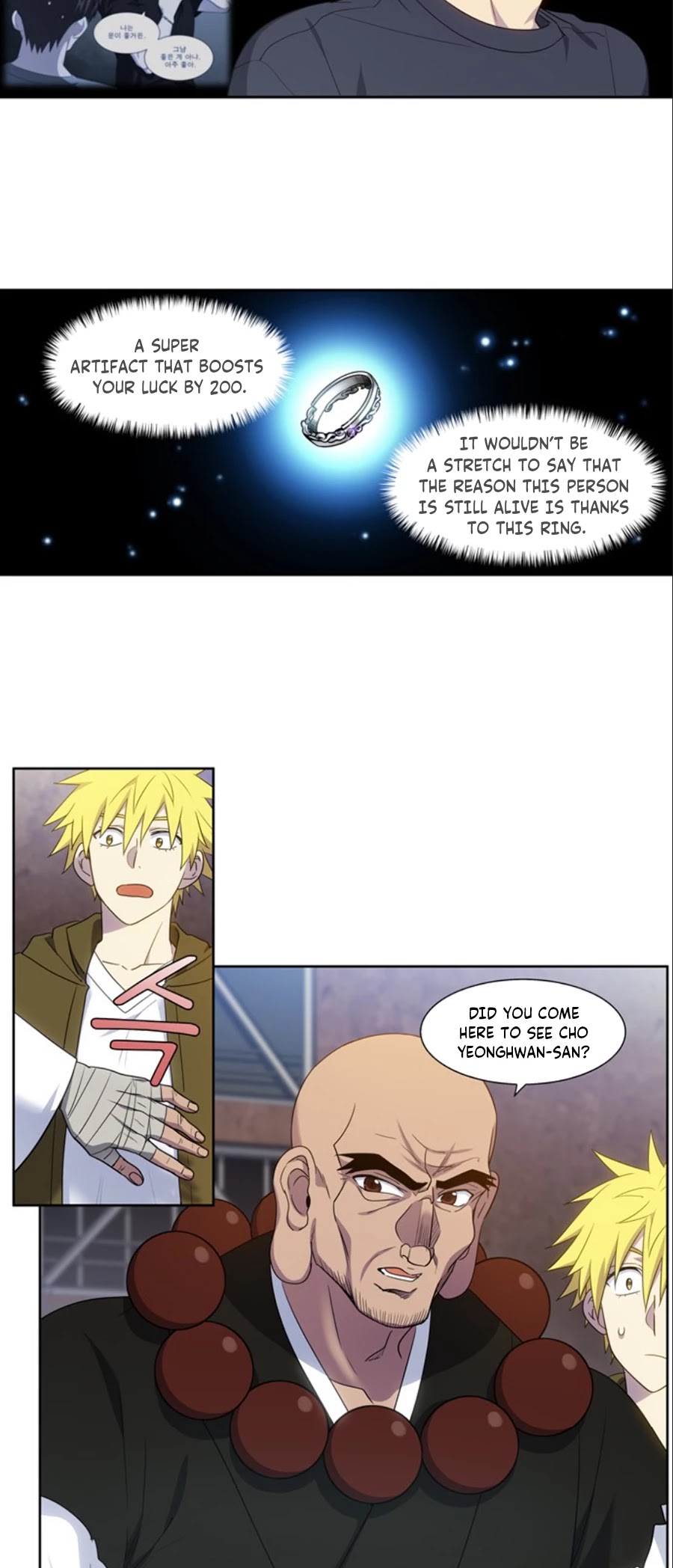 The Gamer Chapter 415 page 10 - Chapter 415: S5-066