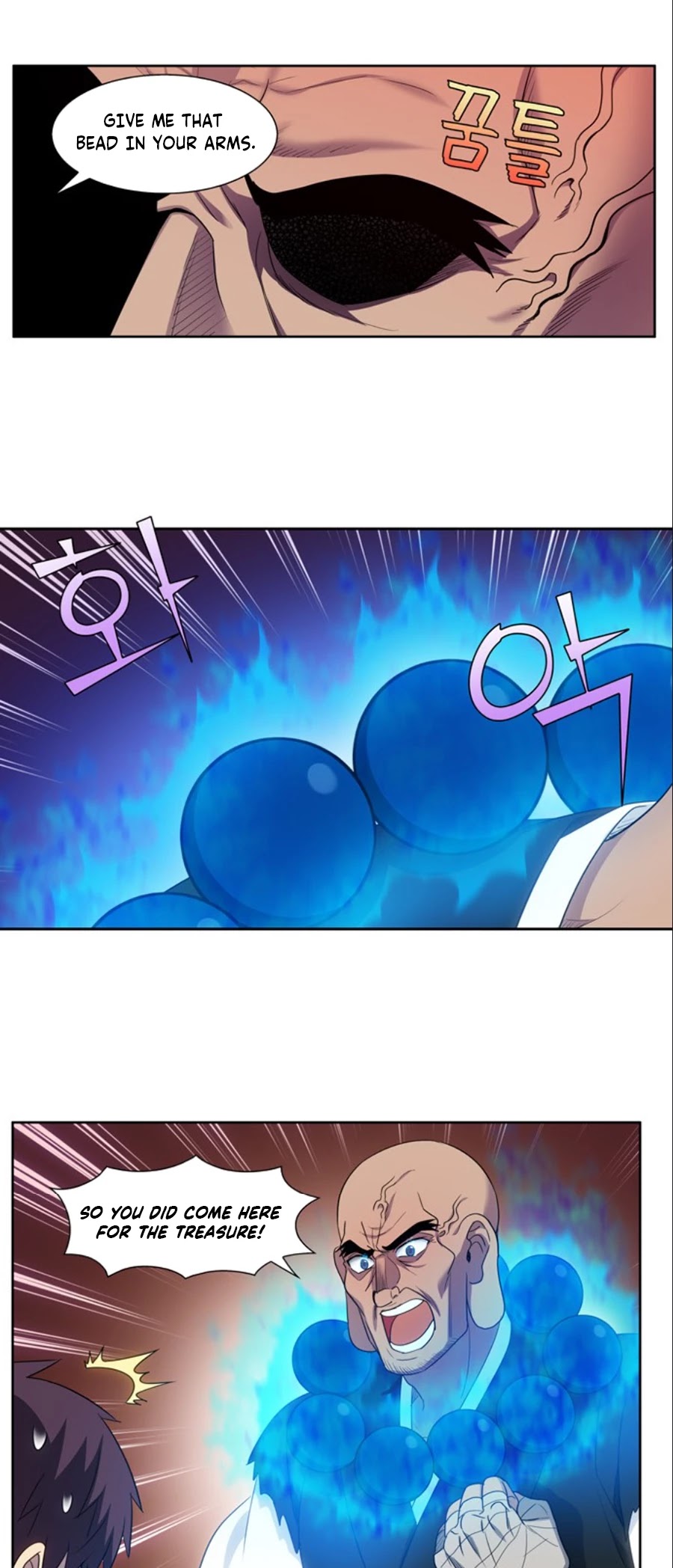 The Gamer Chapter 415 page 13 - Chapter 415: S5-066