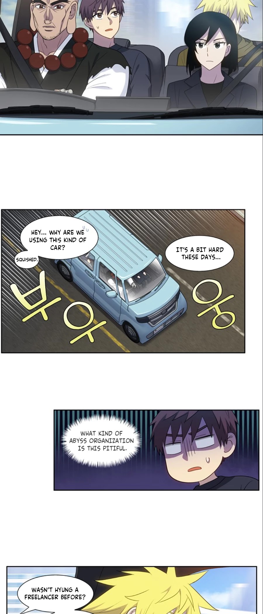 The Gamer Chapter 415 page 17 - Chapter 415: S5-066