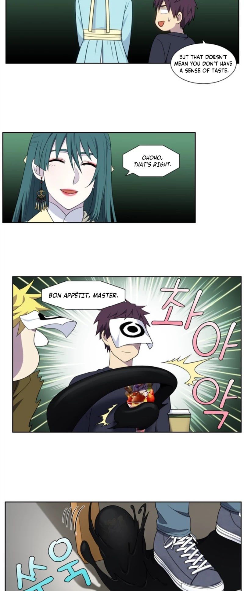 The Gamer Chapter 416 page 18 - Chapter 416: S5-067