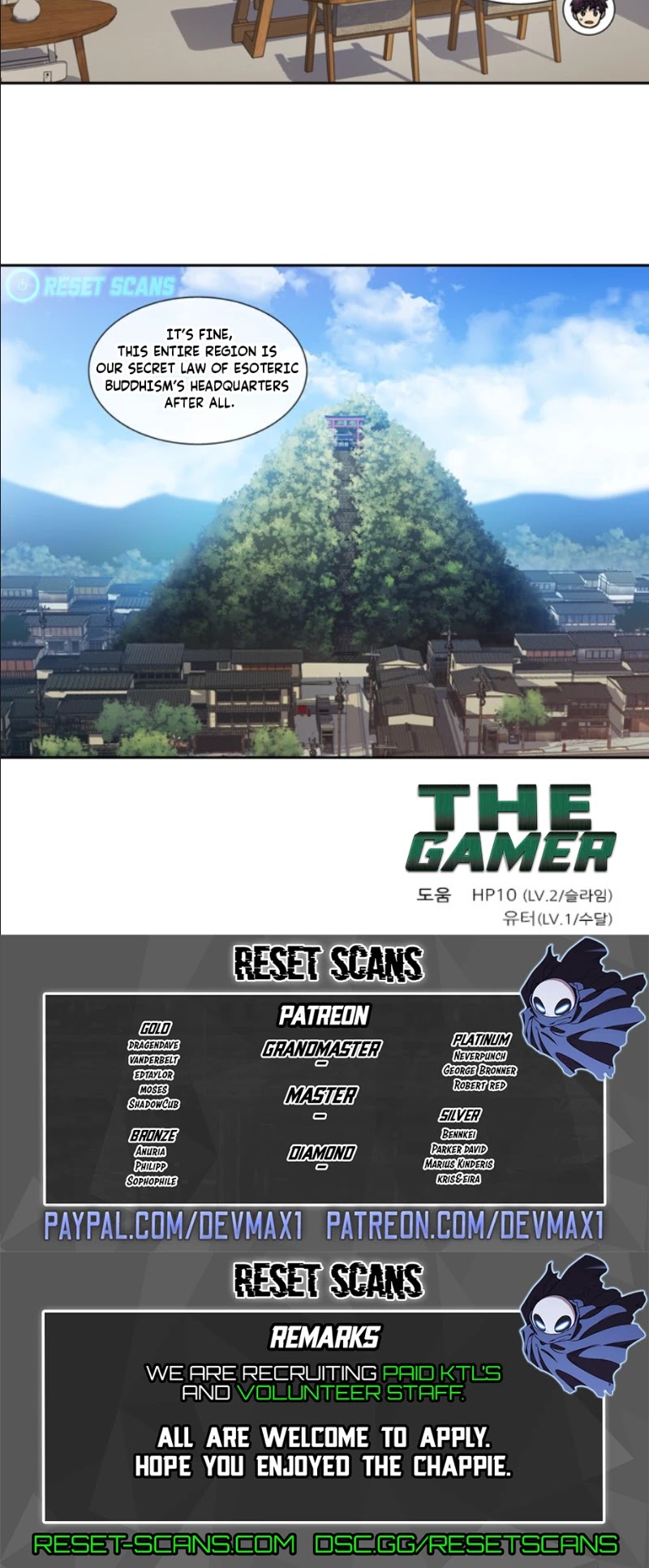 The Gamer Chapter 416 page 20 - Chapter 416: S5-067