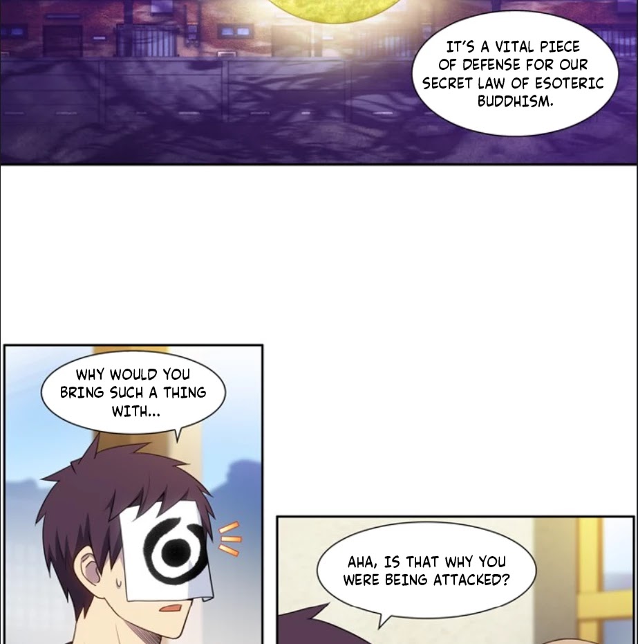 The Gamer Chapter 417 page 12 - Chapter 417: S5-068