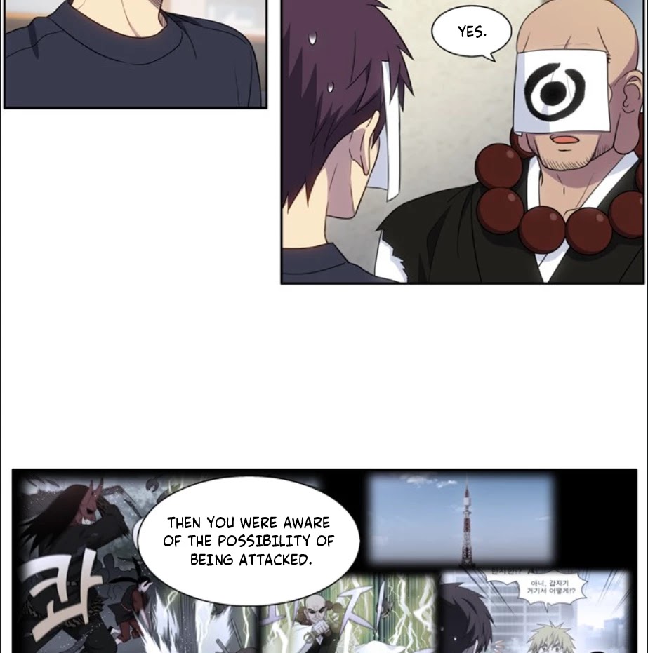 The Gamer Chapter 417 page 13 - Chapter 417: S5-068