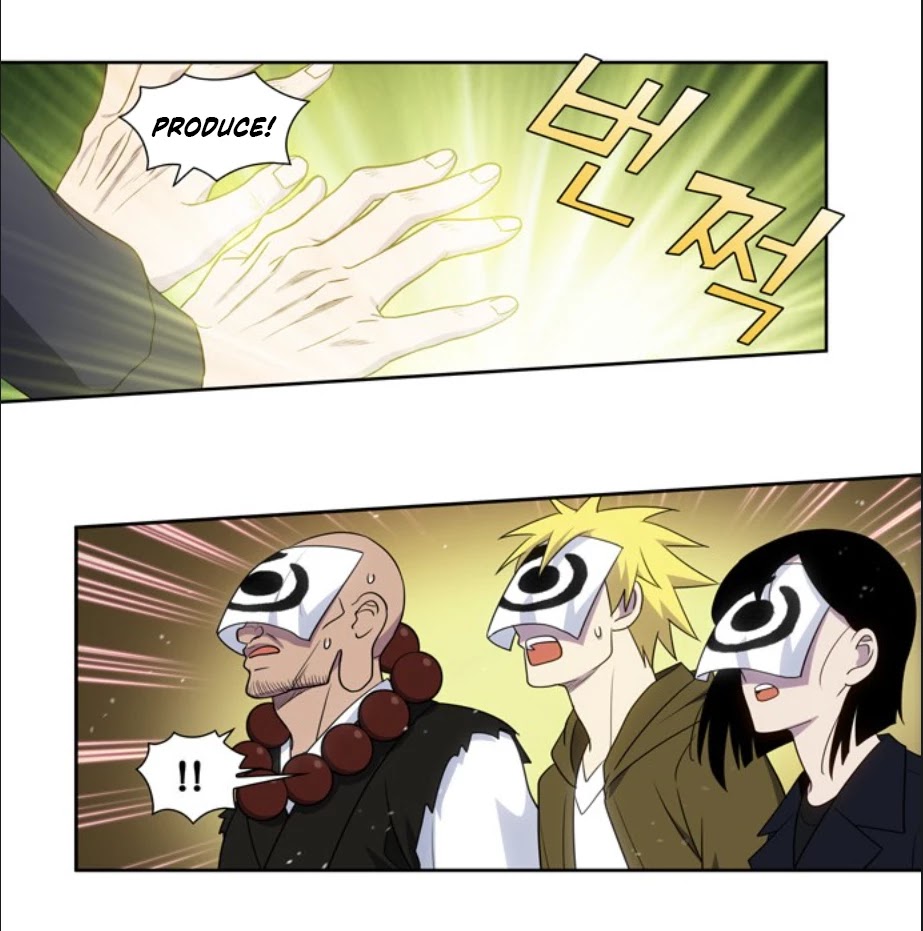 The Gamer Chapter 417 page 45 - Chapter 417: S5-068