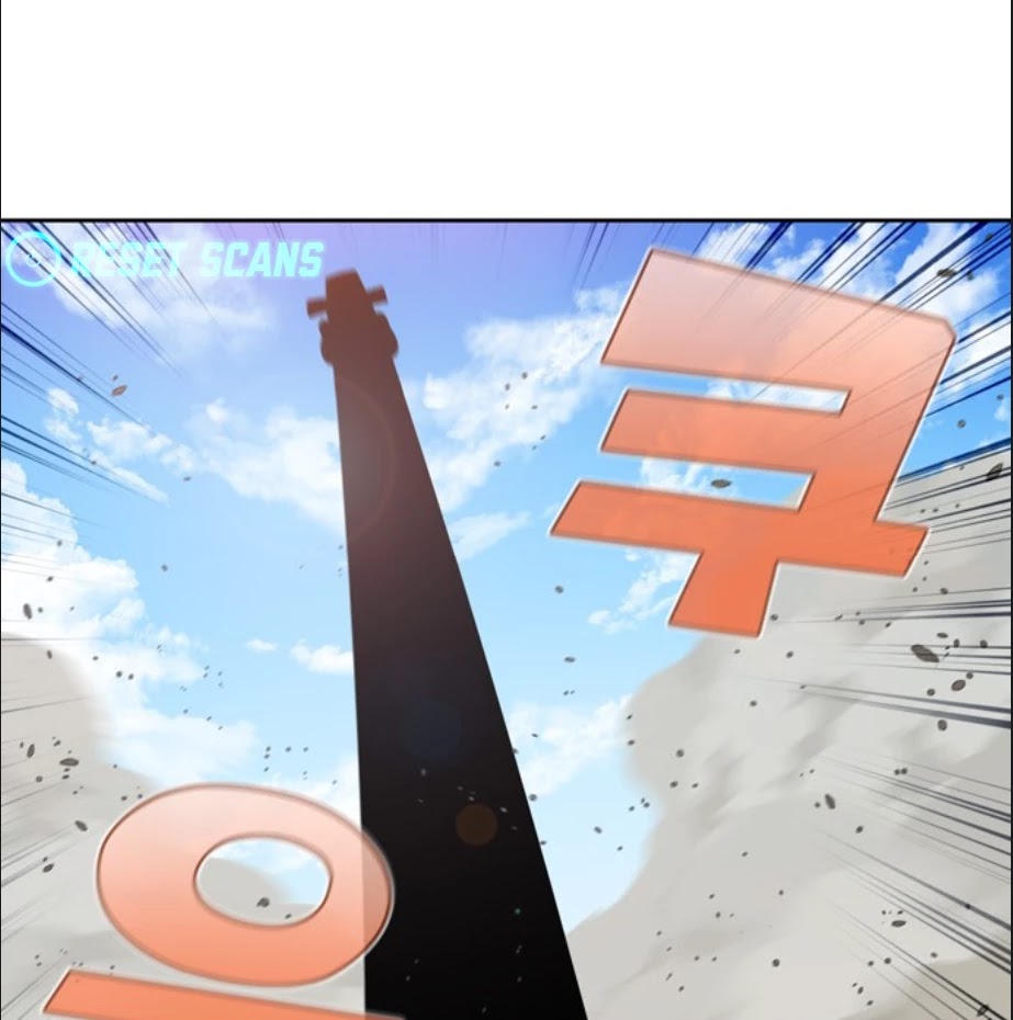 The Gamer Chapter 417 page 46 - Chapter 417: S5-068