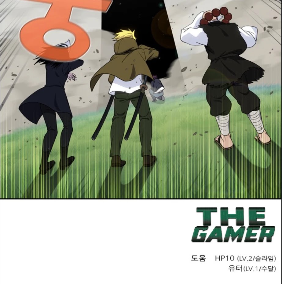 The Gamer Chapter 417 page 47 - Chapter 417: S5-068