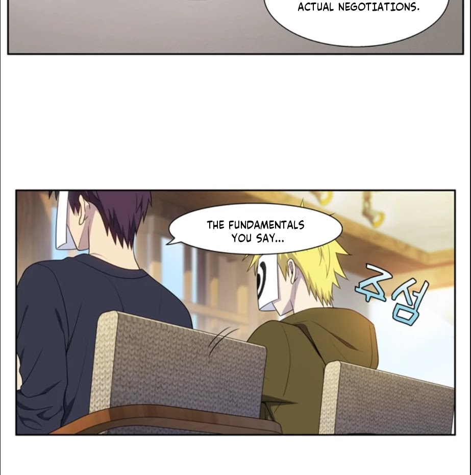 The Gamer Chapter 417 page 5 - Chapter 417: S5-068