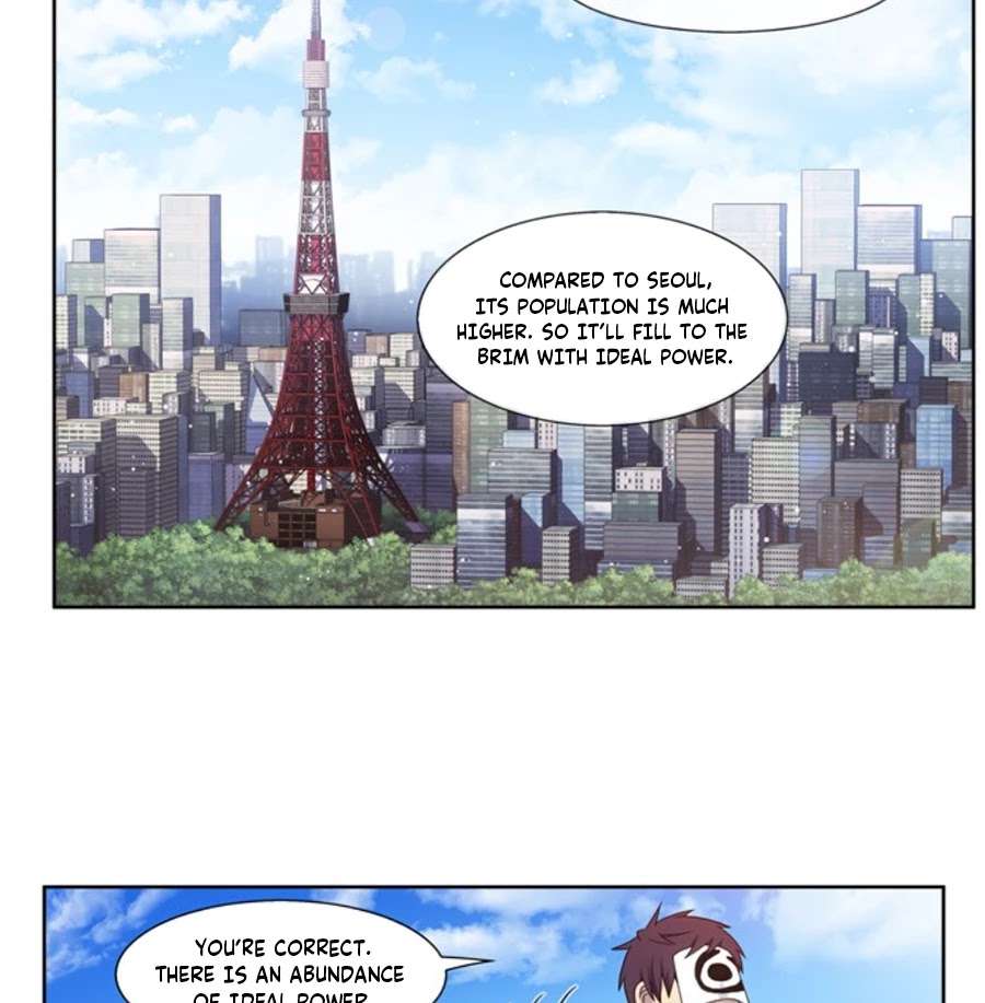 The Gamer Chapter 418 page 11 - Chapter 418: S5-069