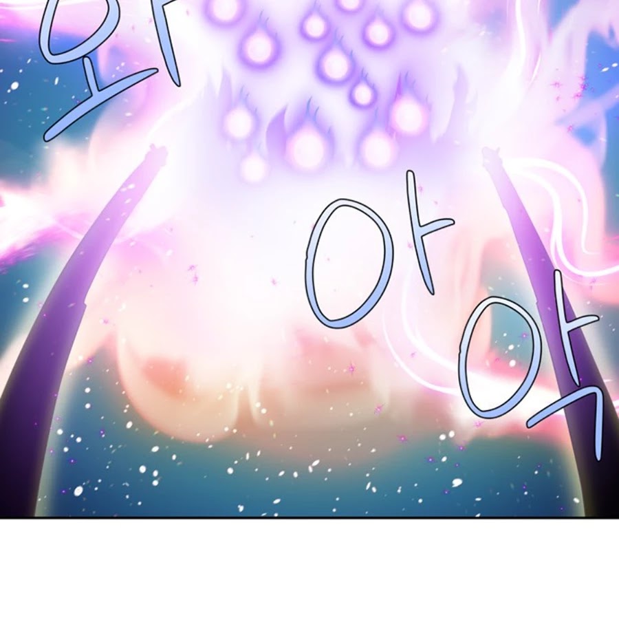 The Gamer Chapter 418 page 16 - Chapter 418: S5-069
