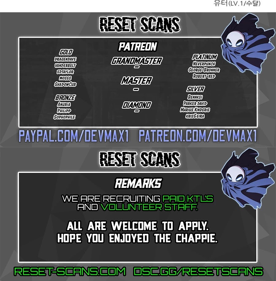 The Gamer Chapter 418 page 45 - Chapter 418: S5-069