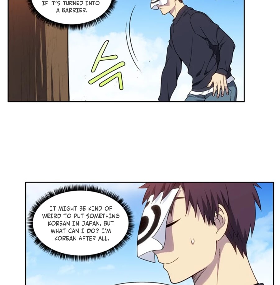 The Gamer Chapter 418 page 6 - Chapter 418: S5-069