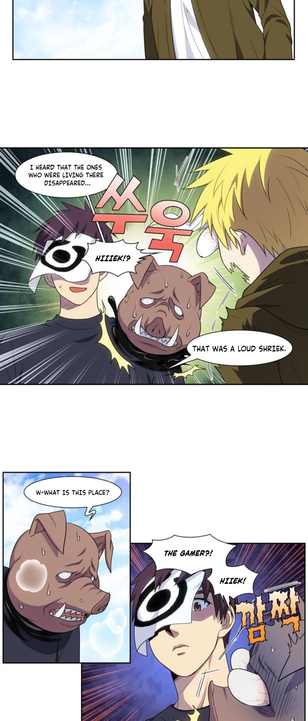 The Gamer Chapter 419 page 2 - Chapter 419: S5-070