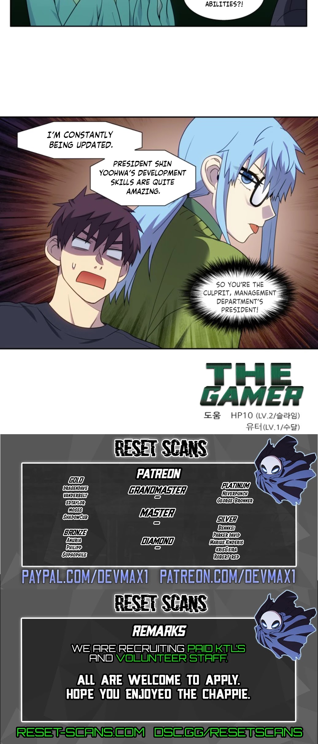 The Gamer Chapter 419 page 20 - Chapter 419: S5-070