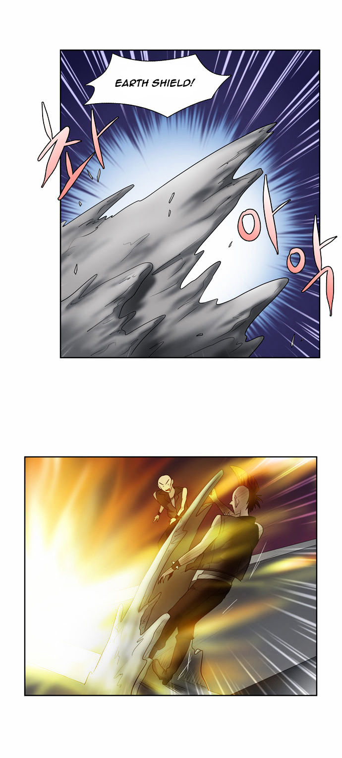 The Gamer Chapter 42 page 2 - Chapter 42