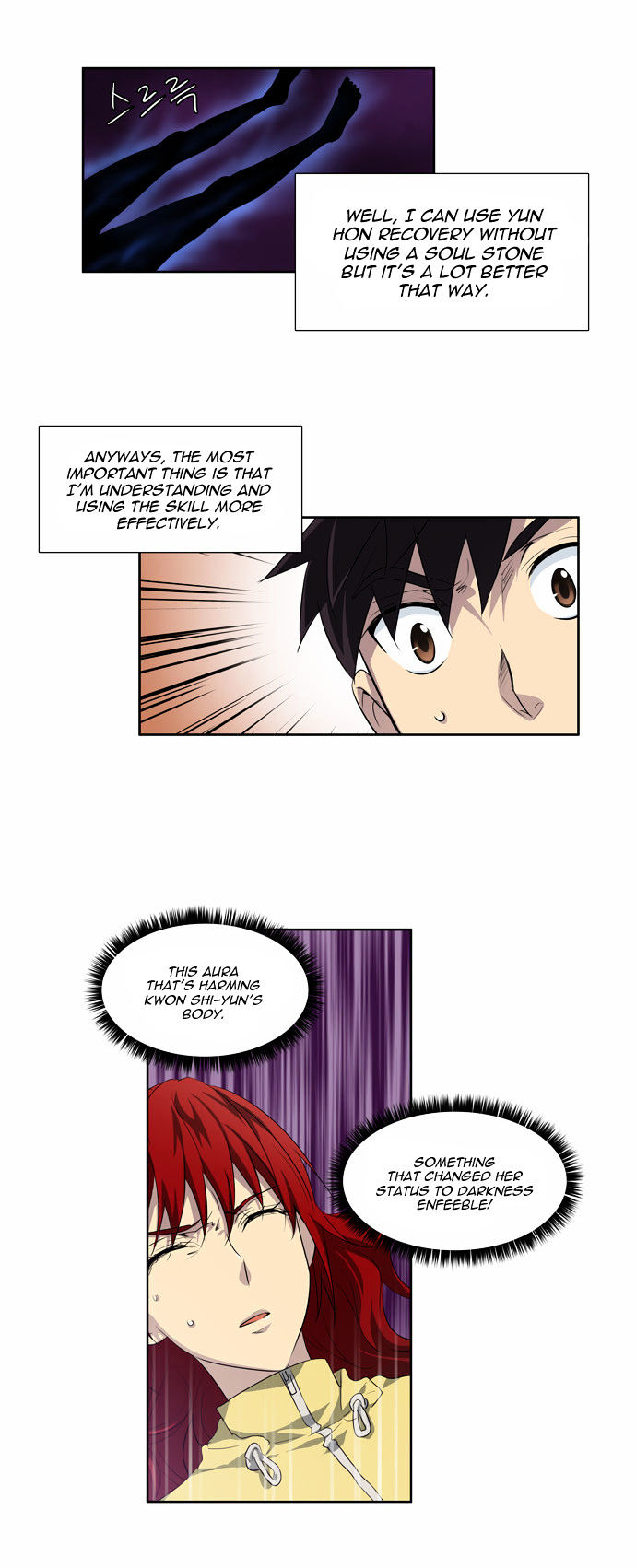 The Gamer Chapter 42 page 23 - Chapter 42