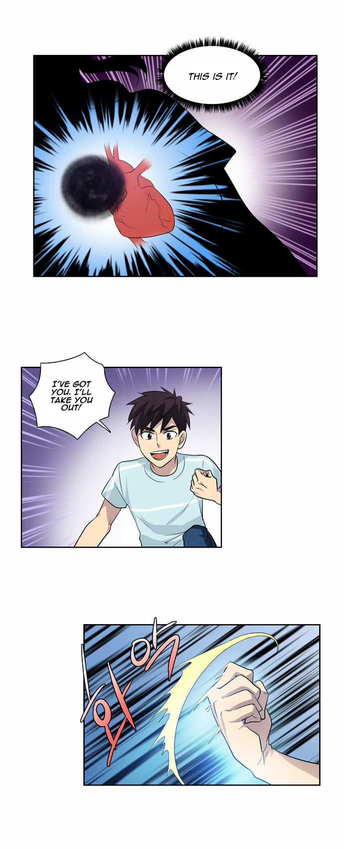 The Gamer Chapter 42 page 24 - Chapter 42