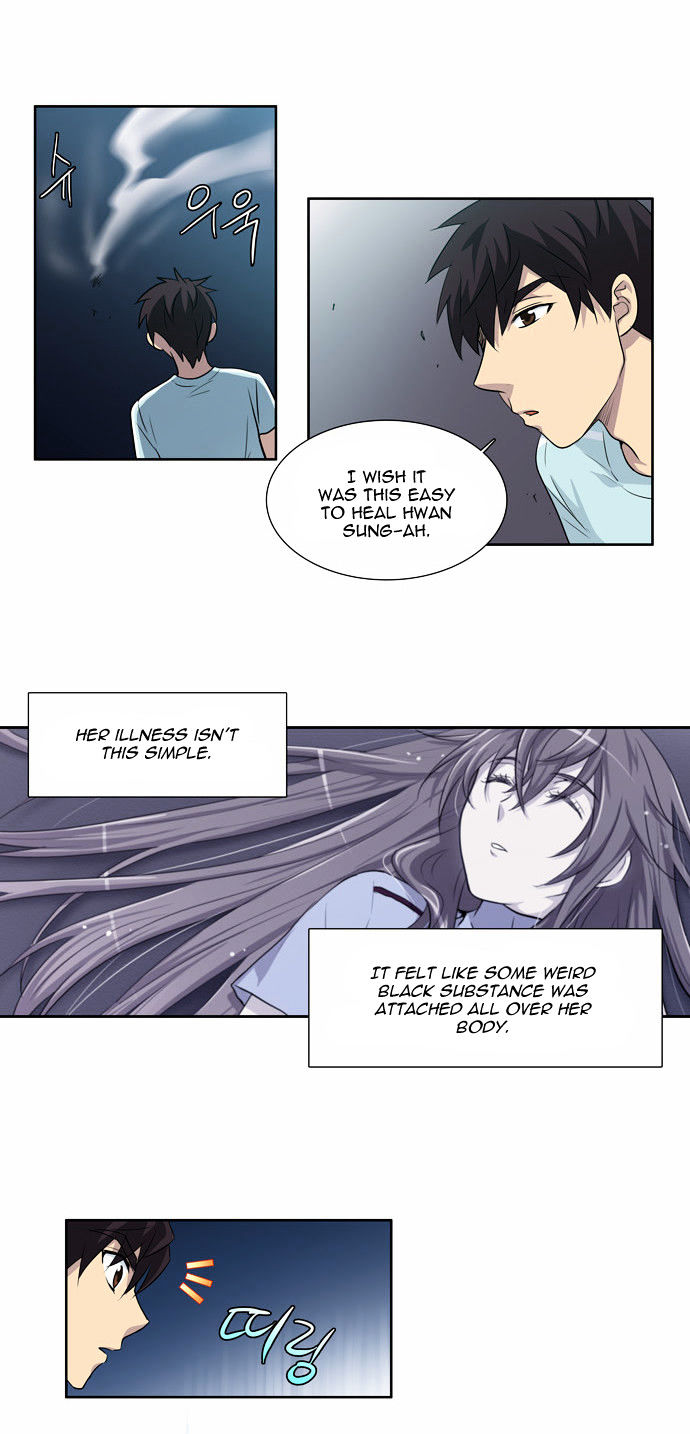 The Gamer Chapter 42 page 26 - Chapter 42