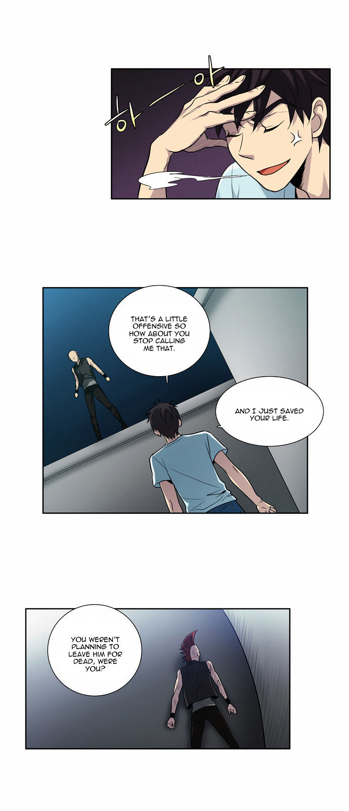 The Gamer Chapter 42 page 5 - Chapter 42