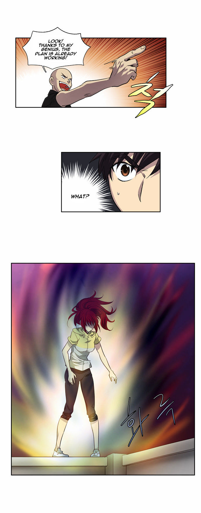 The Gamer Chapter 42 page 7 - Chapter 42