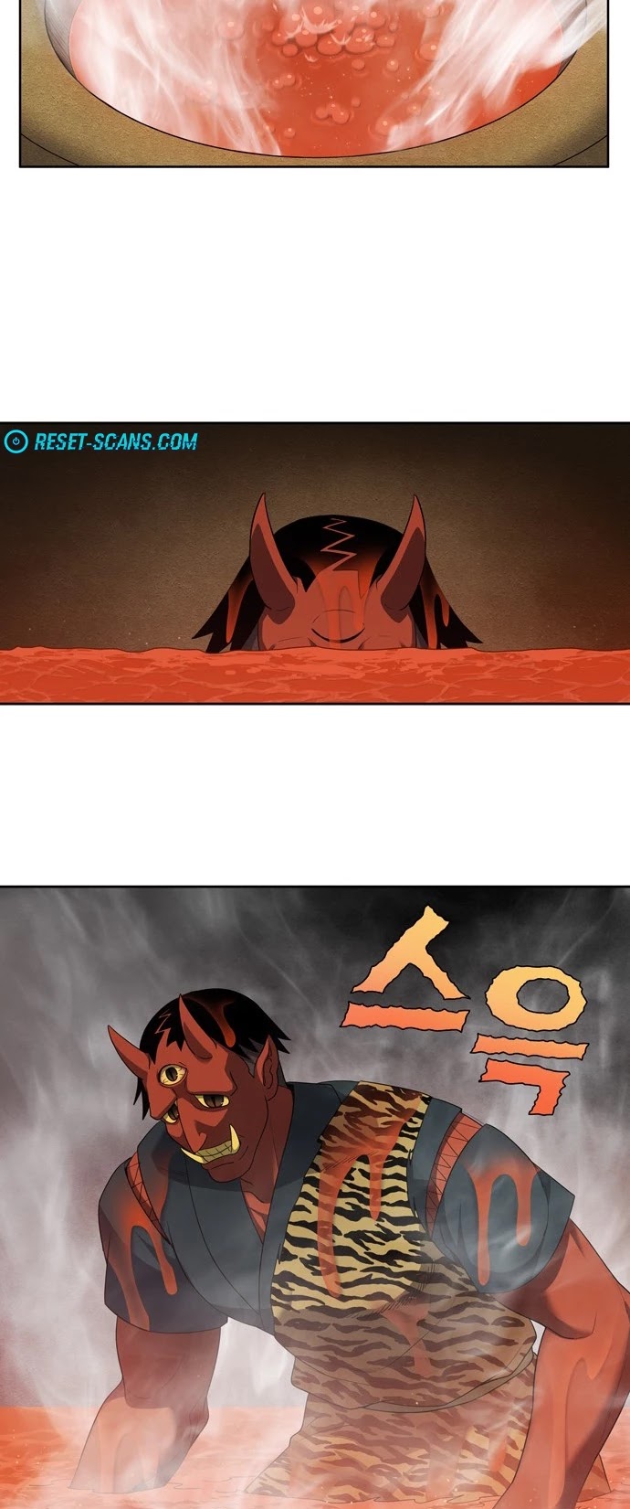 The Gamer Chapter 420 page 15 - Chapter 420: S5-071