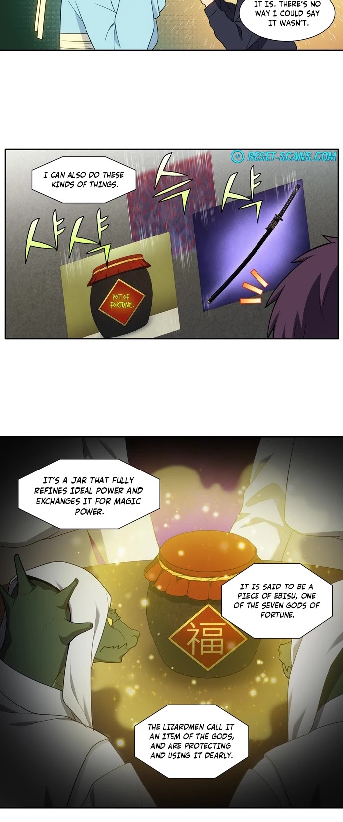 The Gamer Chapter 420 page 3 - Chapter 420: S5-071