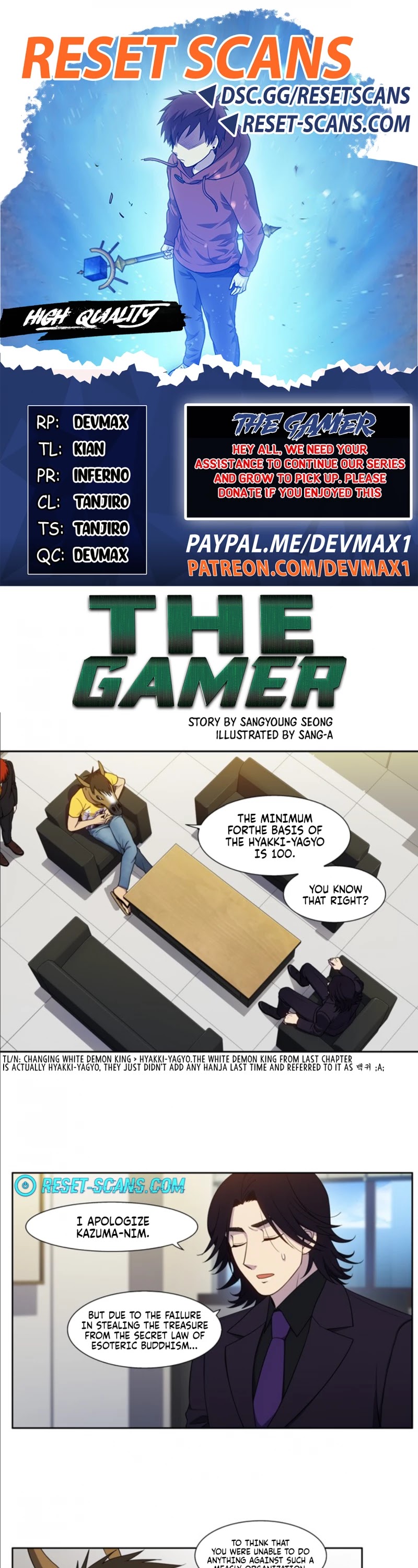 The Gamer Chapter 421 page 1 - Chapter 421: S5-072