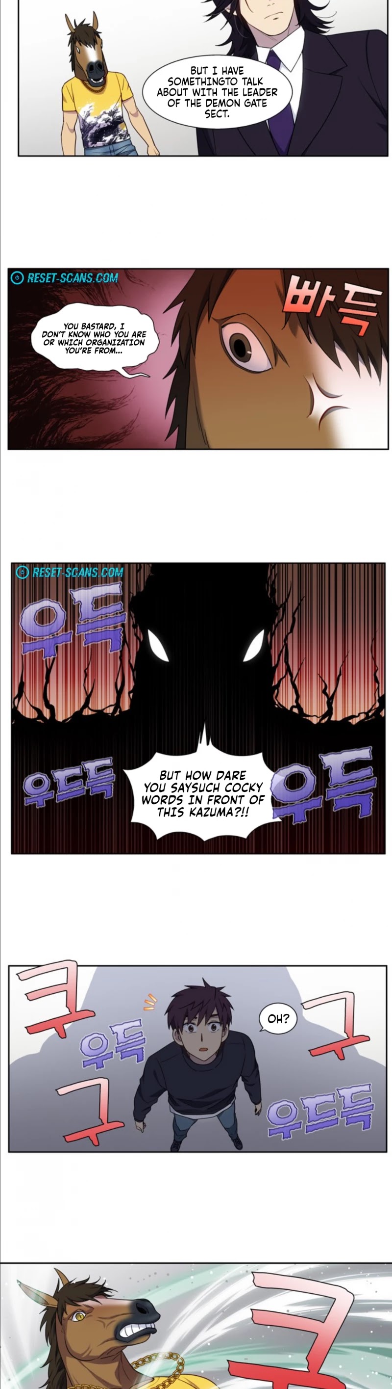 The Gamer Chapter 421 page 12 - Chapter 421: S5-072