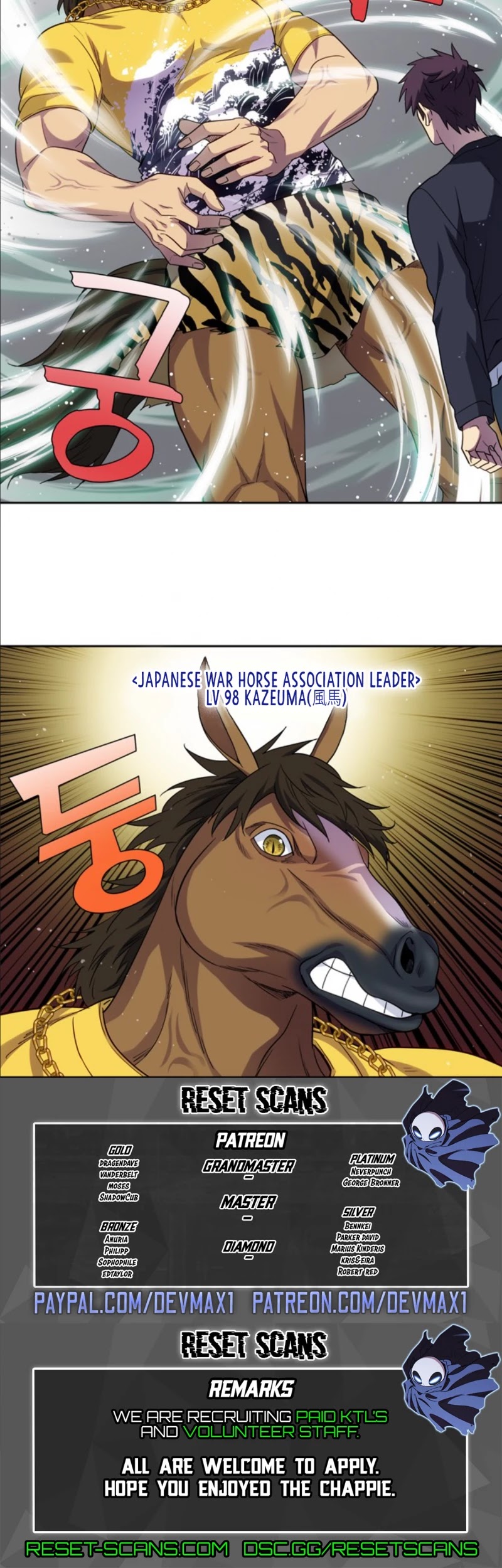 The Gamer Chapter 421 page 13 - Chapter 421: S5-072