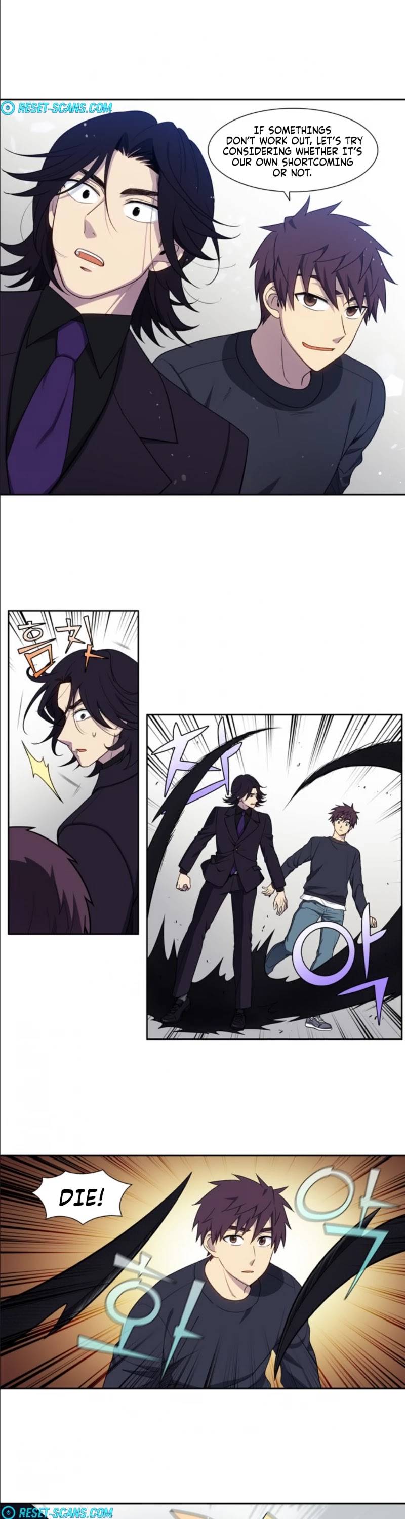 The Gamer Chapter 421 page 5 - Chapter 421: S5-072