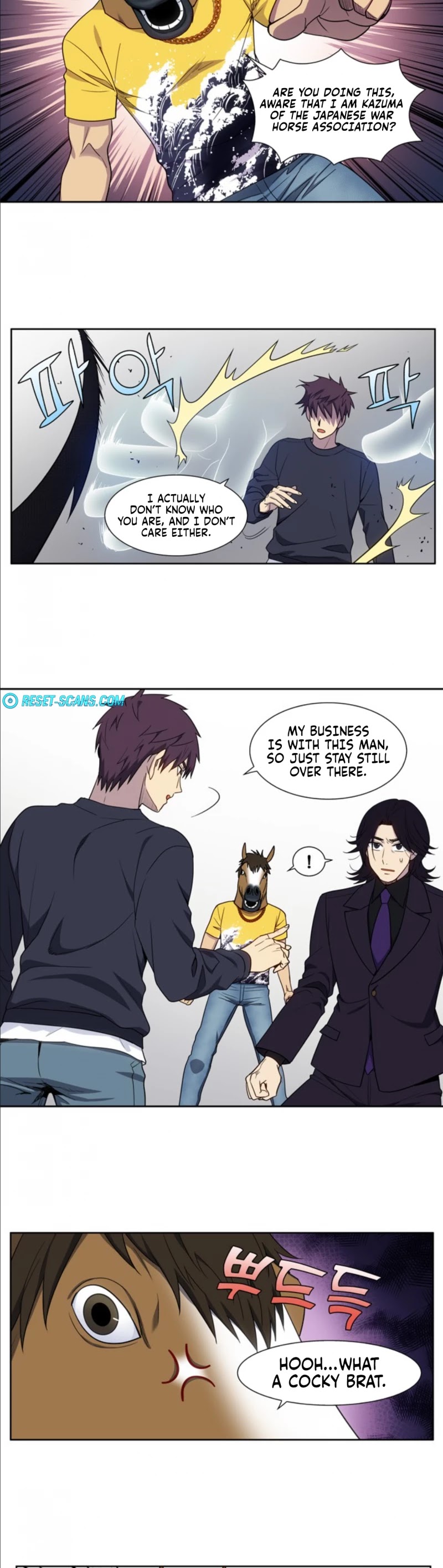 The Gamer Chapter 421 page 7 - Chapter 421: S5-072